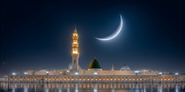 رمضان المبارک کی آمد پر سرورِ دو عالم ﷺ کا خطبۂ استقبالیہ