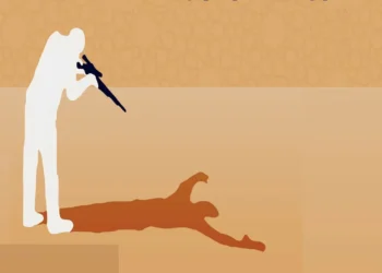 بدگمانی اور اس کا علاج | دوسری (آخری) قسط