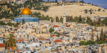 یروشلم، یروشلم