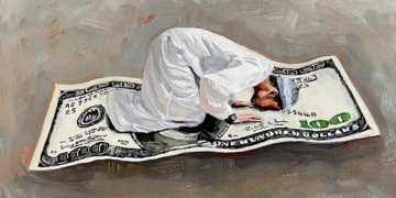 نہ دنیا ہے نہ دیں