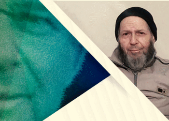 اسلام کا مسافر! | دوسری قسط