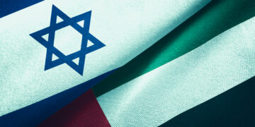 اسرائیل اور متحدہ عرب امارات کی بڑھتی قربتیں!