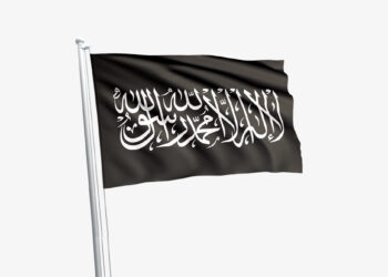 اَلقاعِدہ کیوں؟ | چوتھی قسط