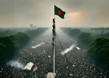 بنگلہ دیش کے موجودہ منظر نامے کا جائزہ: مواقع اور ذمہ داریاں