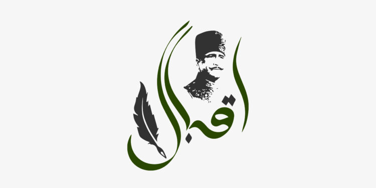 احکامِ الٰہی