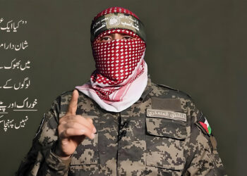 جگر کے خوں سے اب یہ داغ دھونے کی تمنا ہے