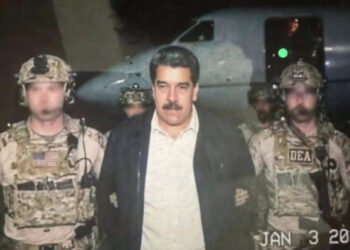 ہے کون کتنے تیل میں!