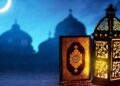 رمضان المبارک کی برکات اور روزے کا مقصد