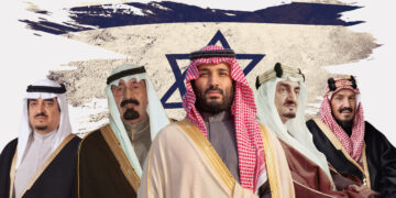 قبلۂ اوّل سے خیانت کی داستان (سعودی عرب)