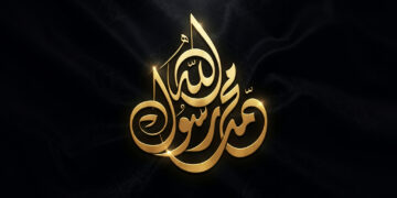 یہ غبار نہ چھٹنے پائے گا!